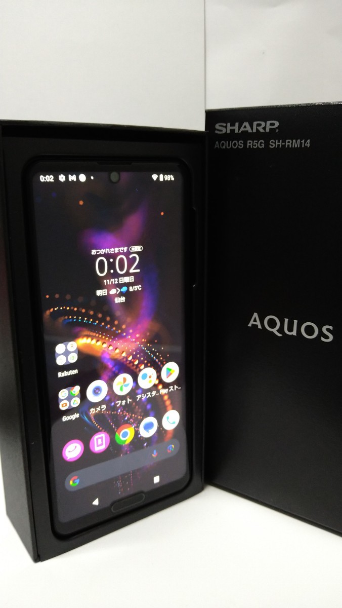 2023年最新】Yahoo!オークション -aquos r(携帯電話、スマートフォン