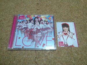 Rev.from DVL【LOVE arigatou】★シングル★Type-A・CD+DVD★トレカ付き（高橋菜々美）★