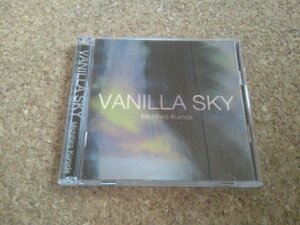  Kuroda Michihiro [VANILLA SKY]* альбом * ограничение запись *CD+DVD*(Iceman*SCARECROW)*