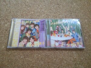 なにわ男子【ハッピーサプライズ】★シングル★初回限定盤・2セット★CD+Blu-ray★