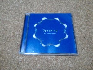 Mrs.GREEN APPLE【Speaking】★CDシングル★通常盤★