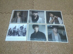 東方神起【時ヲ止メテ】★CDシングル封入・ジャケットカード★全6枚セット★（チャンミン・ユノ・ジェジュン・ジュンス・ユチョン）★