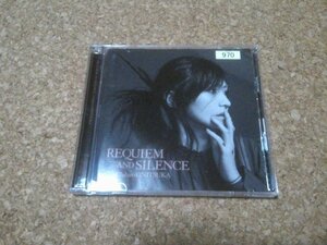 鬼束ちひろ【REQUIEM AND SILENCE】★ベスト・アルバム★初回限定盤・2CD★