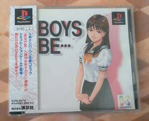 ＢＯＹＳ　ＢＥ・・・プレイステーション用ソフト開封品