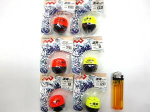  new goods cone float . sea G2~2B 6 piece set orange * yellow 