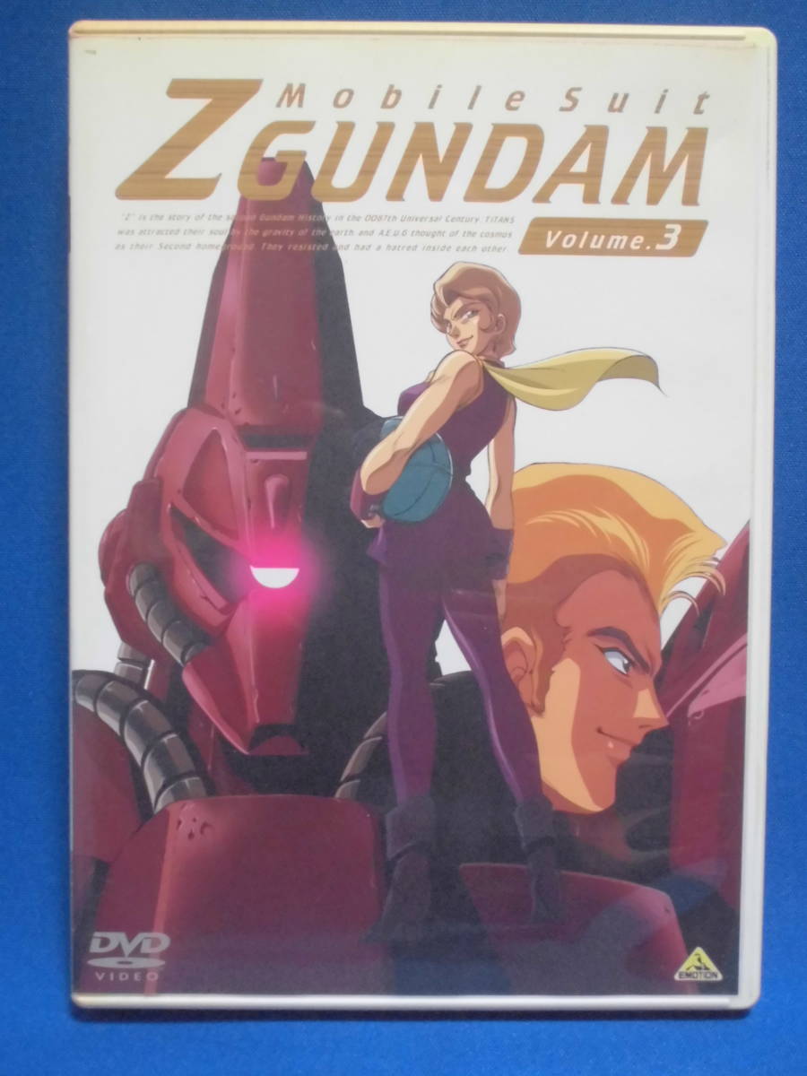 2025年最新】Yahoo!オークション -zガンダム dvd 3(映画、ビデオ