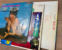 サム・テイラー SAM TAYLOR 27枚 LP レコード まとめてセット 1103 ムード音楽 ラテン スタンダード ヒット歌謡 テナーサックス_画像4