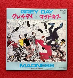 EP盤Madness / グレイ・デイ 日本盤 オリジナル7インチ盤その他プロモーション盤 レア盤 人気レコード 多数出品。