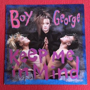 カルチャークラブBoy George / Keep Me In Mind 12''レコード盤その他プロモーション盤 レア盤 人気レコード 多数出品。の画像1