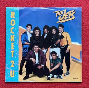 EP盤 The Jets / Rocket 2 U 7インチ盤その他プロモーション盤 レア盤 人気レコード 多数出品。