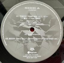 B BOY PARK 2001 / 童子-T / DJ YUTAKA / DJ BEAT E.P. 12inch盤 その他にもプロモーション盤 レア盤 人気レコード 多数出品。_画像3