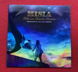 ミーシャMisia / 時をとめて MALAWI ROCKS REMIXES 12''盤その他プロモーション盤 レア盤 人気レコード 多数出品。