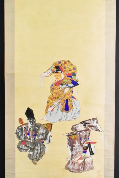 2023年最新】Yahoo!オークション -能(絵画)の中古品・新品・未使用品一覧