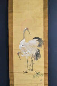 K2444 模写 華山「双鶴図」絹本 合箱 日本画 花鳥 中国 書画 掛け軸 掛軸 古美術 人が書いたもの