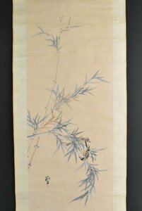 K2648 模写 椿椿山「竹に小禽図」紙本 合箱 渡辺崋山師事 江戸時代後期 日本画 中国 書画 掛け軸 掛軸 古美術 人が書いたもの
