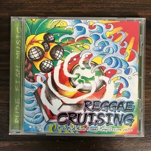 D470 帯付 中古CD100円 レゲエ RUDE FISH MUSIC presents Reggae Cruising