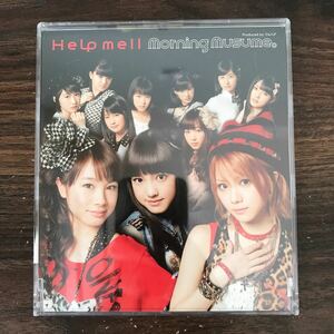 (D474-1)帯付 中古CD100円 モーニング娘。　Help me!!(初回生産限定盤E)