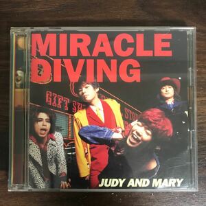 D477 帯付 中古CD100円 JUDY AND MARY MIRACLE DIVING