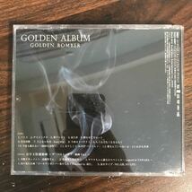 D479 帯付 中古CD100円 ゴールデンボンバー　ゴールデン・アルバム　 初回限定盤B_画像2