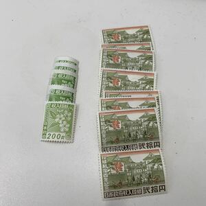 1160円分　収入印紙 　20円×8枚　200円×5枚