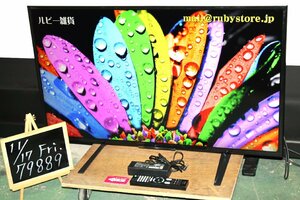 79889★SONY 40型LED液晶テレビ KJ-40W730C (8) 【1円スタート！/BRAVIA/X-Reality PRO搭載/無線LAN内蔵/外付HDD対応/純正リモコン付】