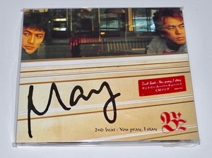 盤面美品 中古 マキシシングル CD B’z May メイ You pray, I stay サントリー「スーパーチューハイ」CMソング ビーズ 稲葉浩志 松本孝弘