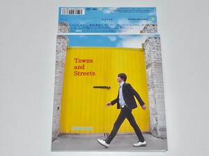 美品(一度PCに取り込んだだけ) 帯付 中古 CD カジヒデキ Towns and Streets