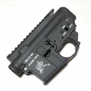 G&P製 WA ガスブローバック M4用 カスタムフレーム KAC SR-16 M5