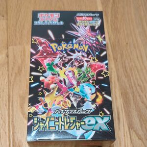 【シュリンク付1BOX完全未開封】シャイニー トレジャー ex クラス ポケモンカードゲーム BOXスカーレット バイオレット 