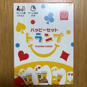 ハッピーセット　トランプ　新品　未使用