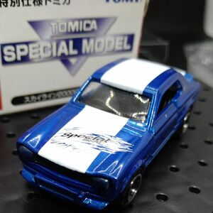 【特別仕様トミカ】トミカスペシャルモデル:スカイライン2000GT-Rレーシング№19