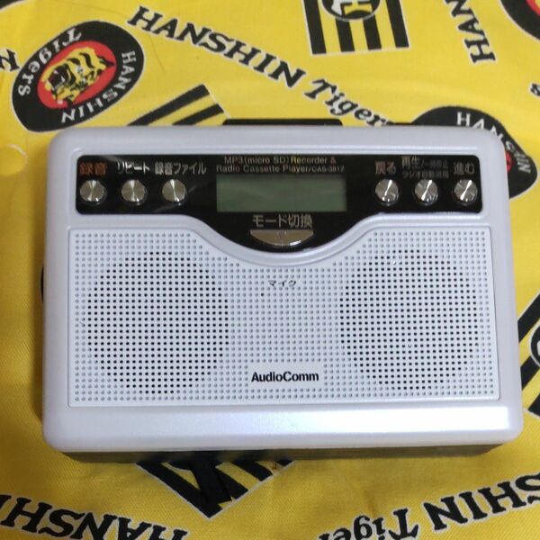 AM FM ラジカセ ラジオ ラジオカセットレコーダー ＯＨＭ CAS-381Z SDカードへ録音可能