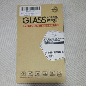 ガラスフィルム ガラス フィルム iPad 液晶 硬度 指紋 シート Lite 気泡 