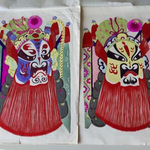 中国 切り絵 切り紙 カラー 剪紙 2枚 セット 民芸品 アート インテリア 飾り 雑貨 レトロ 