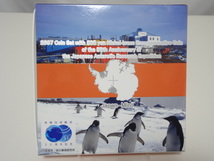 ☆南極地域観測50周年記念 500円黄銅貨入り 平成19年貨幣セット　五十周年　5百円　記念硬貨_画像5
