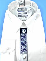 ワイシャツ長袖／レギュラー衿／白無地形態安定　3L寸（フォーマル兼用）スタンダード衿_画像2