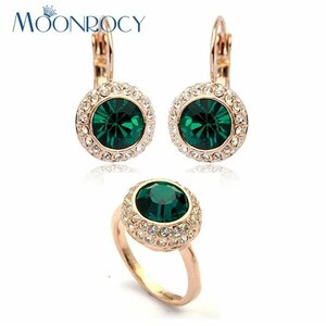  серьги кольцо кольцо зеленый зеленый crystal Vintage Gold кольцо женский 