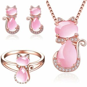  серьги кольцо кольцо колье животное животное crystal Gold серебряный o монтировка розовый кольцо кошка женский 