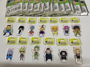 HUNTER×HUNTER　アクリルminiフィギュア　第1弾 幻影旅団　13種類セット クロロ ヒソカ フェイタン マチ シャルナーク フィンクス シズク