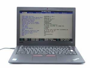 中古Lenovo ThinkPad X280 第7CORE世代I5/8GB　12.5型 ノートパソコン　BIOSまで表示　バッテリー欠品　詳細不明　ジャンク扱い 　