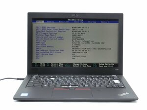 中古Lenovo ThinkPad X280 第8CORE世代I5/8GB　12.5型 ノートパソコン　BIOSまで表示　バッテリー欠品　詳細不明　ジャンク扱い 　