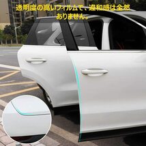 車 ドア 傷防止 テープ ステップガード 5cm 5m 分厚いタイプ IH調理器 フィルム 保護テープ クリア 透明 隙間 汚れ防止テープ_画像4