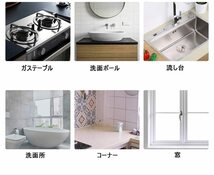 車 ドア 傷防止 テープ ステップガード 5cm 5m 分厚いタイプ IH調理器 フィルム 保護テープ クリア 透明 隙間 汚れ防止テープ_画像7