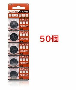 CR2025 ボタン電池 50個セット 電卓時計カメラ