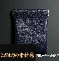 送料140円 小銭入れ メンズ コインケース ミニ財布 がま口 革 PU バネロ式 レシート入れ 領収書 小物入れ 20代 30代 40代 50代_画像2