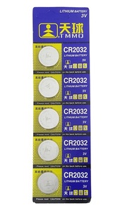 何個でも送料80円　CR2032　220mAh 高品質 　ボタン電池　２００個 3v 時計用ボタン電池
