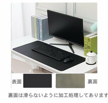 超大型マウスパッド レザー調 デスクマット 45×90cm ゲーミングマウスパッド 大型マウスパッド ノートPCマット 防水 マウスパッド_画像4