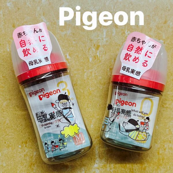 新品・ 未開封 Pigeon ピジョン 母乳実感　ミッキー　哺乳瓶 大・小 ２本セット Bear くまちゃん
