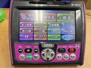 DAM専用デンモク PM600ZB