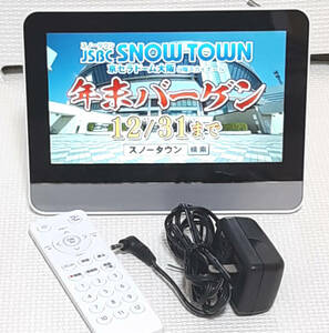 ソフトバンク フォトビジョン TV2 401SI SoftBank Photovision 防水テレビ ポータブル 地デジ デジタルフォトフレーム 録画 フルセグ